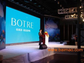 廣州上市發(fā)布會策劃 專業(yè)模特演藝資源與全方位企業(yè)形象策劃服務(wù)