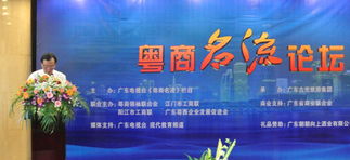 我會電視專訪服務(wù)中心掛牌 企業(yè)形象策劃服務(wù)再升級