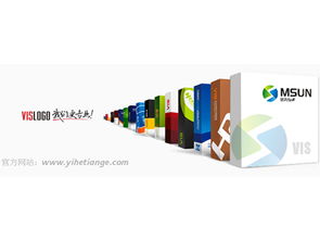 濰坊VI設(shè)計(jì) 企業(yè)形象塑造與網(wǎng)絡(luò)技術(shù)服務(wù)的完美融合