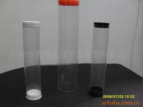 匠心制造，品質承諾——走進廣州市荔灣區佳華五金塑料制品廠